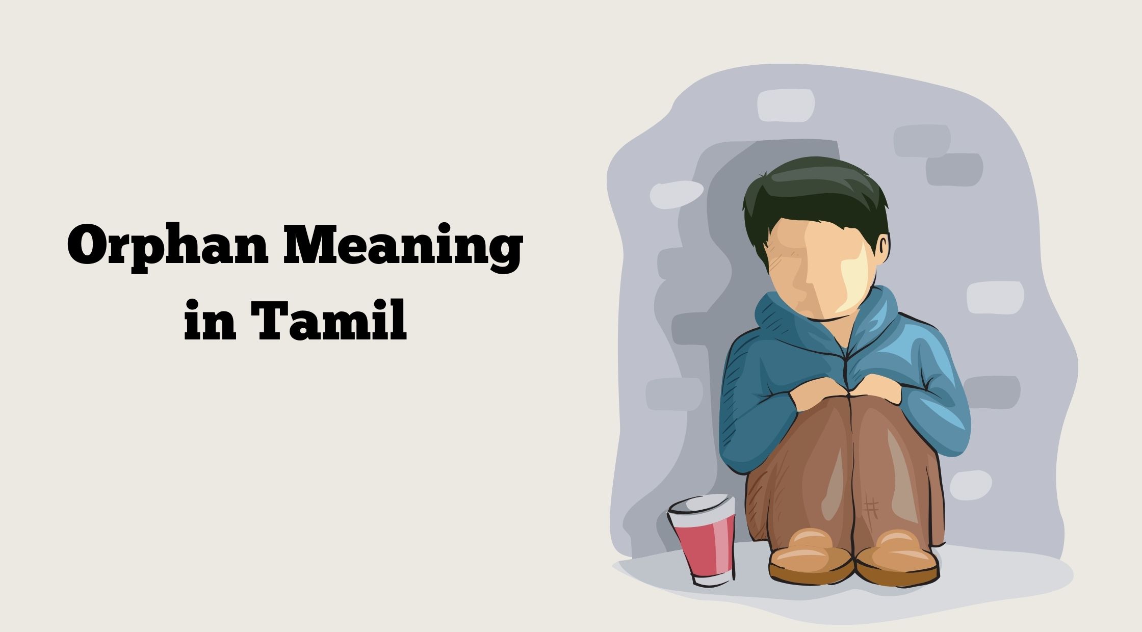 Orphan Meaning in Tamil